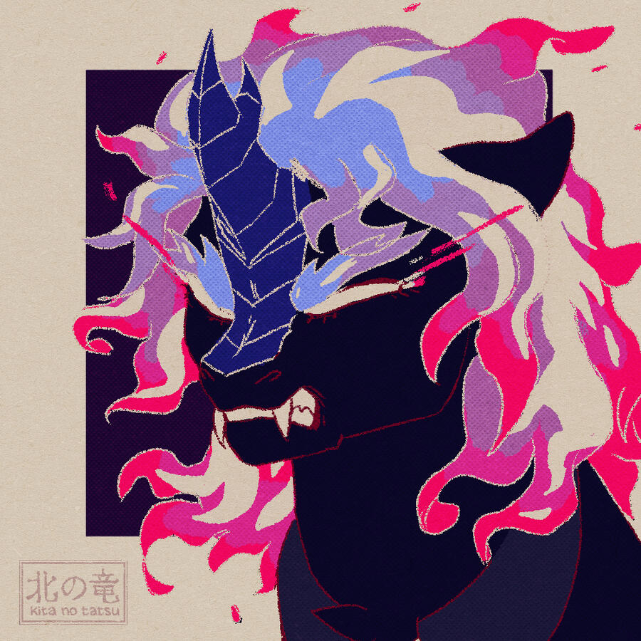 artfight 2026 artfight 2026